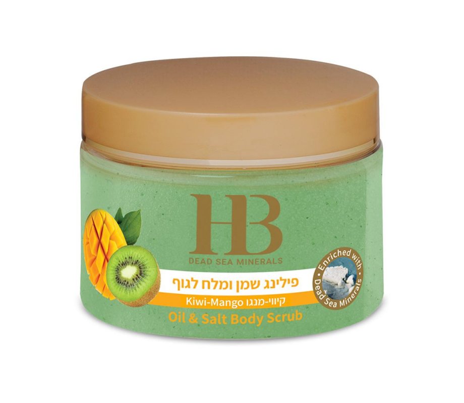 Health & Beauty Dead Sea Aromatic Body Peeling