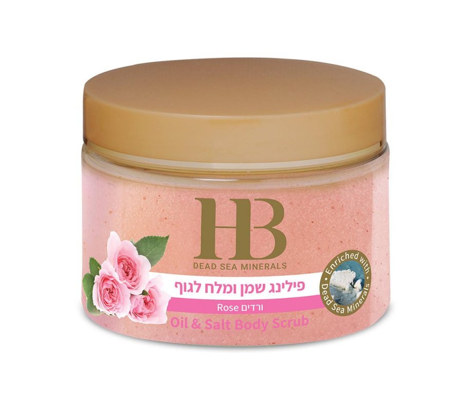 Health & Beauty Dead Sea Aromatic Body Peeling