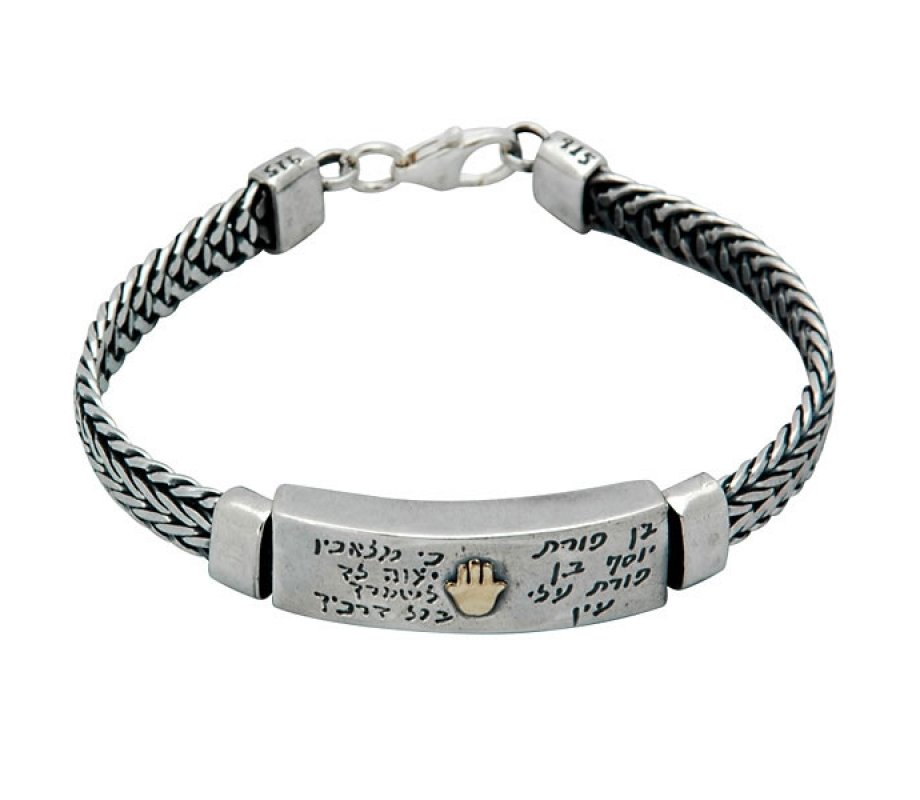 Heavenly Protection Silver Bracelet
