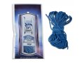 Heavyweight Radzin Blue Techelet