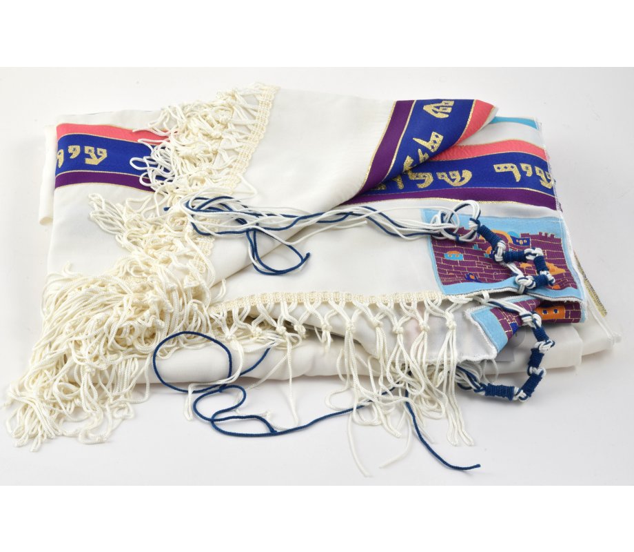 Heavyweight Radzin Blue Techelet