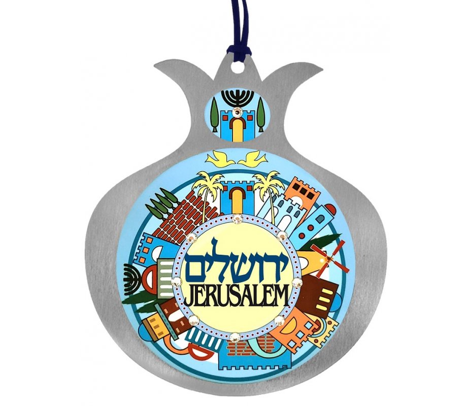 Hebrew and English Colorful Jerusalem Wall Hanging in Pomegranate Shape - by Dorit Judaica