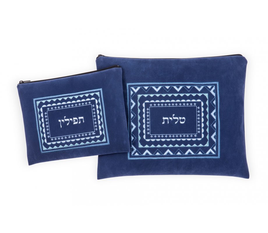 Impala Tallit Bag Set with Embroidered Geometric Design, Blue - Ronit Gur