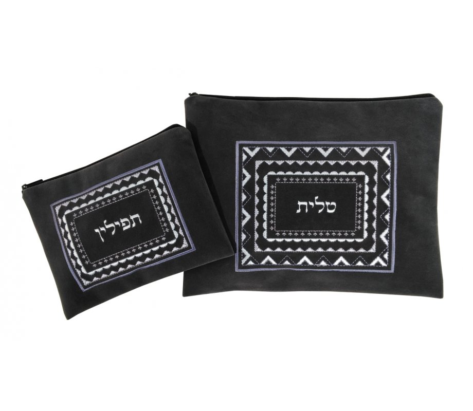 Impala Tallit Bag Set with Embroidered Geometric Design, Gray - Ronit Gur