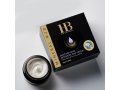 Intensive Day Cream enriched with Collagen with Dead Sea Mud and Minerals - H&B