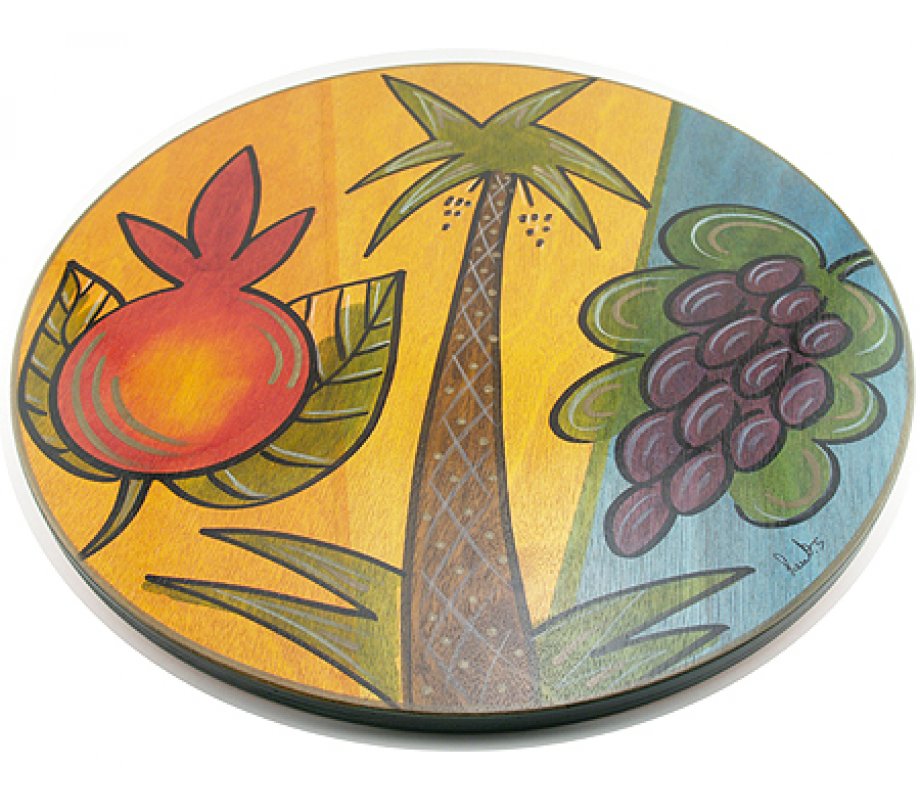 Israel Fruit Lazy Susan - Kakadu