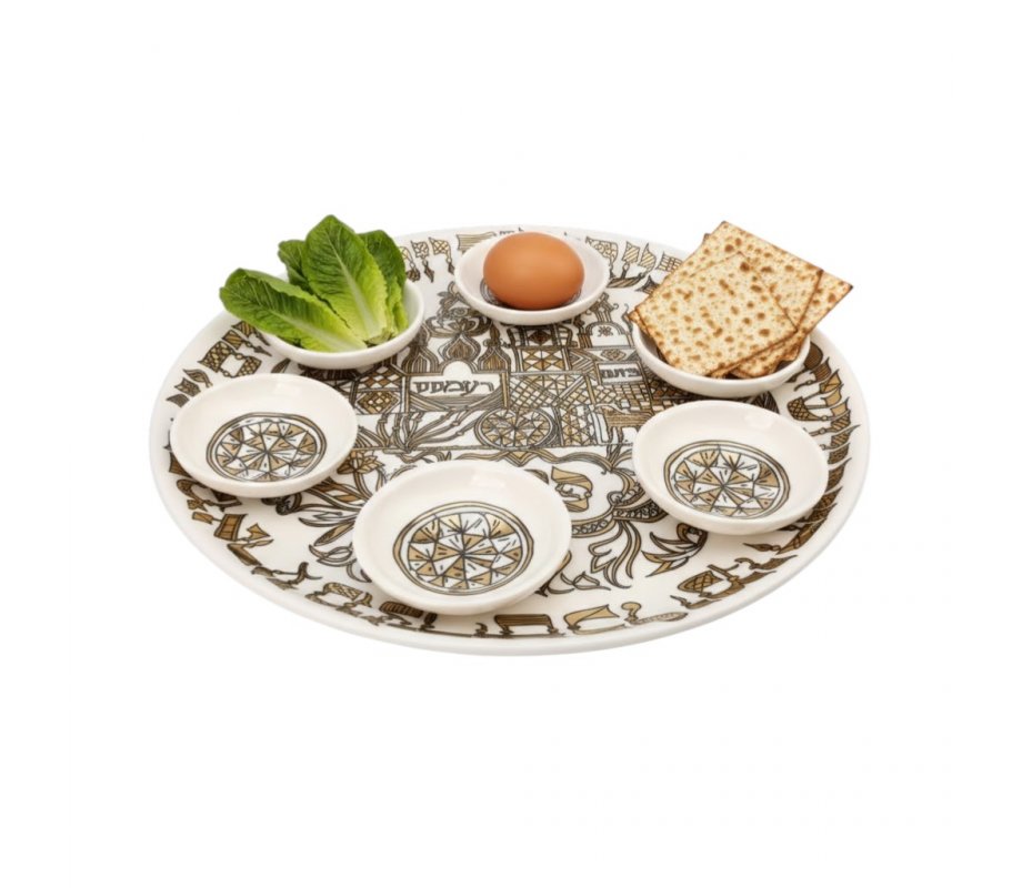 Israel Museum Gold Replica of Pisom and Ramses Depiction Passover Seder Plate