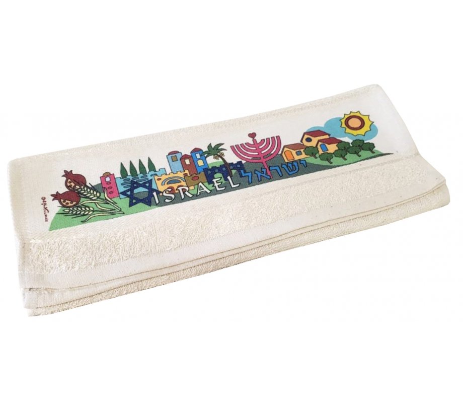 Israel Theme Design Dorit Judaica, Netilat Yadayim Hand Towel