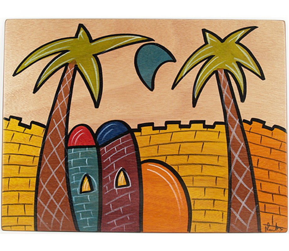 Jerusalem Design Rectangular Placemat - Kakadu