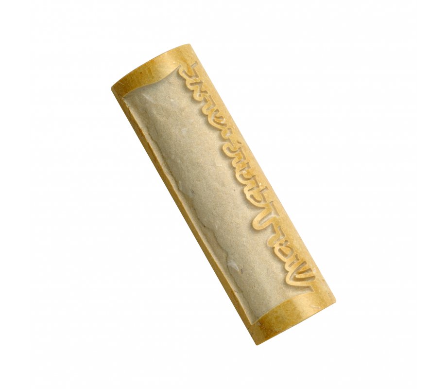 Jerusalem Stone Mezuzah Case - Shomer Delatot by Caesarea Arts