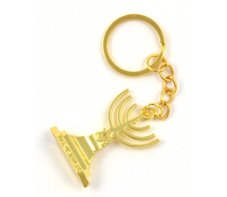 Key Ring with Decorative Seven Branch Menorah and Star of David - Gold