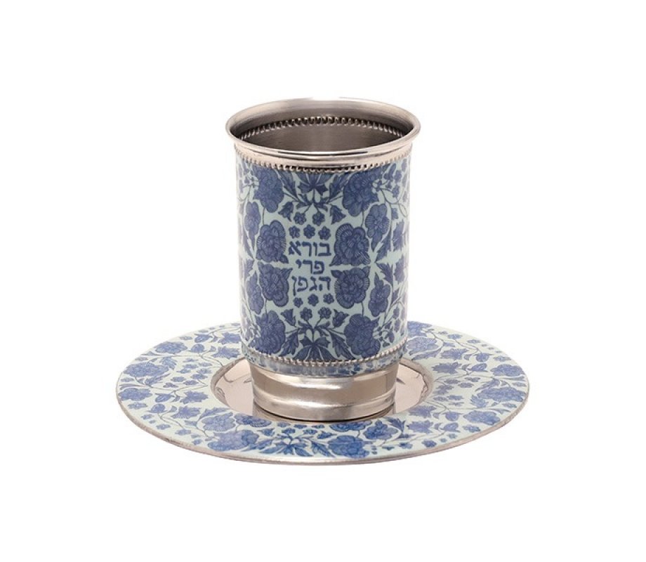 Kiddush Cup Set With Blue Geometric Design, Metal - Yair Emanuel