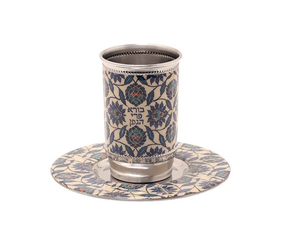 Kiddush Cup Set With Blue Geometric Design, Metal - Yair Emanuel