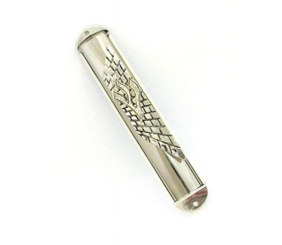 Kotel Mezuzah Case - Silver Plate