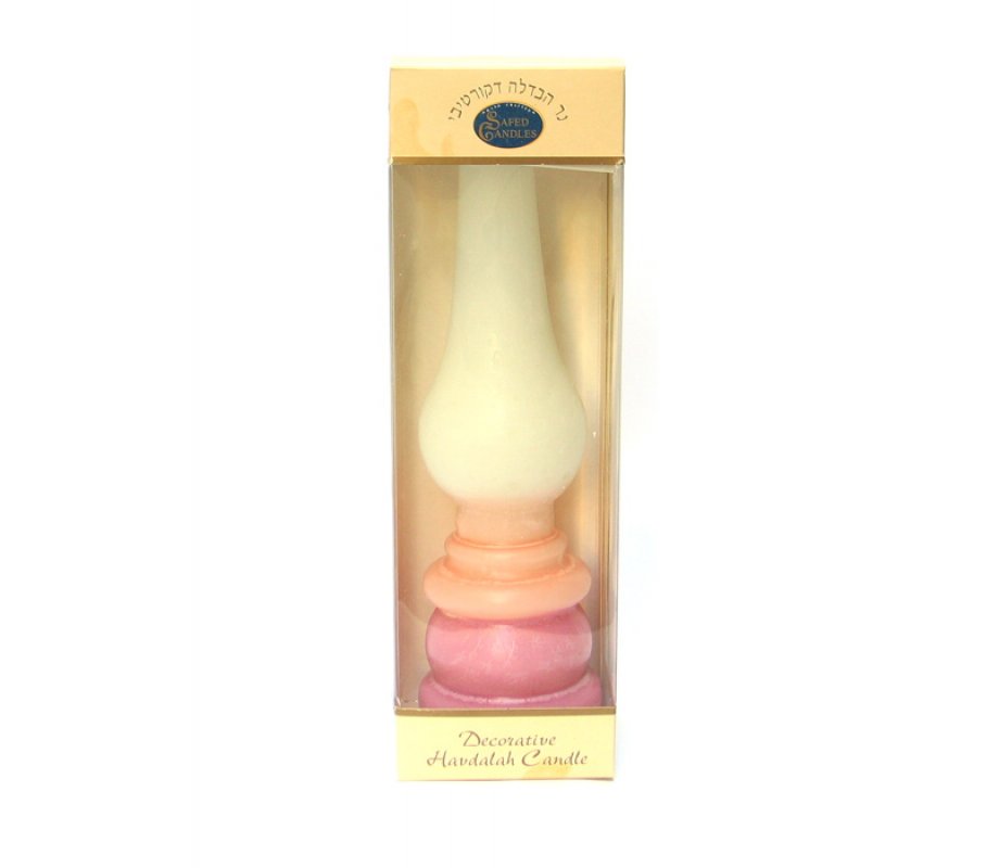 Lantern Design Havdalah Candle