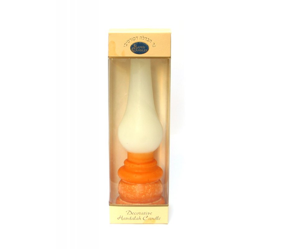 Lantern Design Havdalah Candle