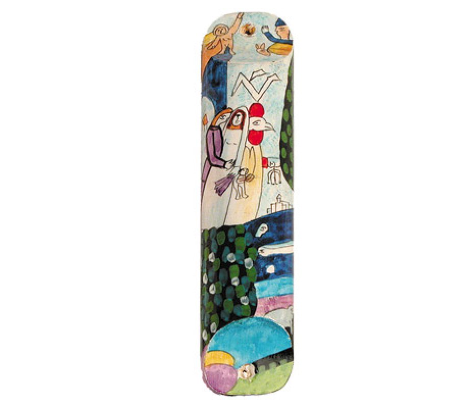 Large Hand Painted Wood Mezuzah Case, Colorful Bride and Groom - Yair Emanuel