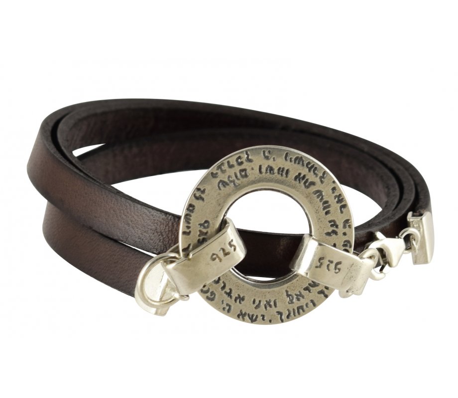 Leather Triple-wrap Men Bracelet with Silver Ana Bekoach Aaronic Blessing - Studio Golan