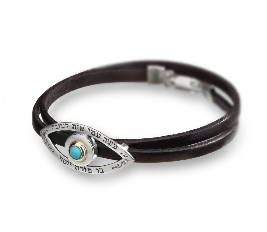 Leather Wrap Kabbalah Bracelet with Turquoise Stone in Silver Eye Image - Ha'Ari