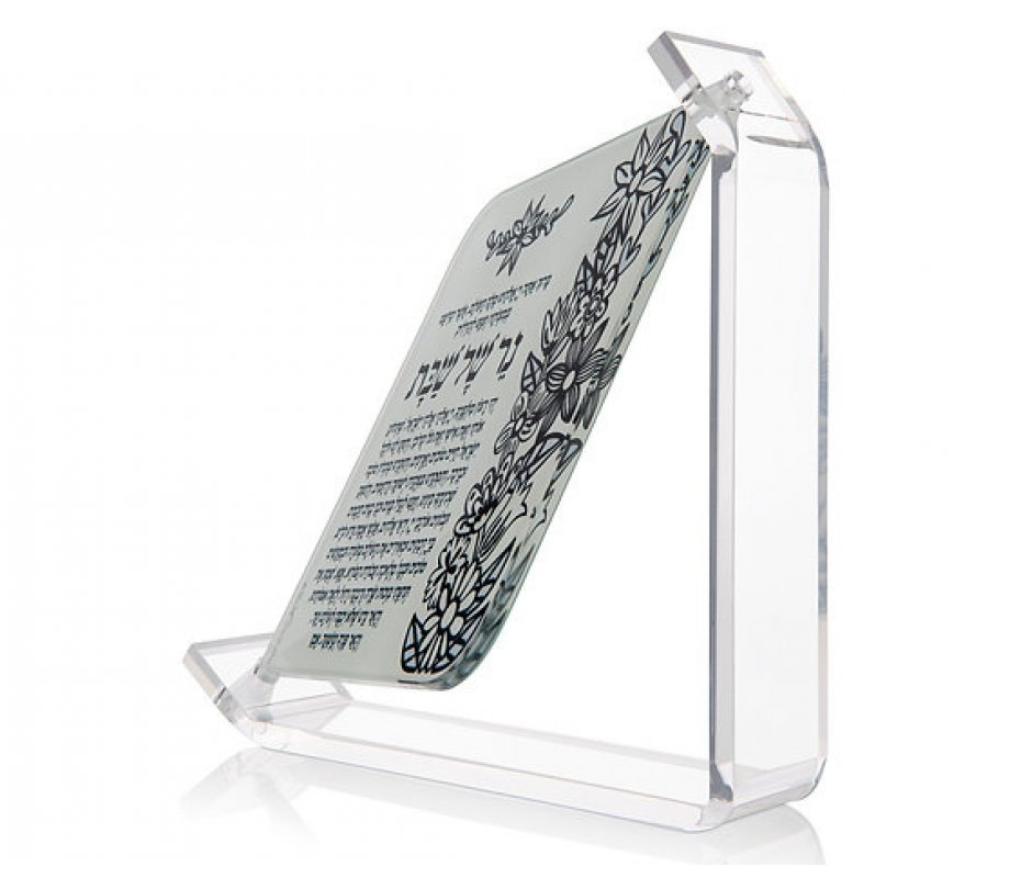 Lucite Shabbat Candle Lighting Prayer Stand by Dorit - Black and White Floral