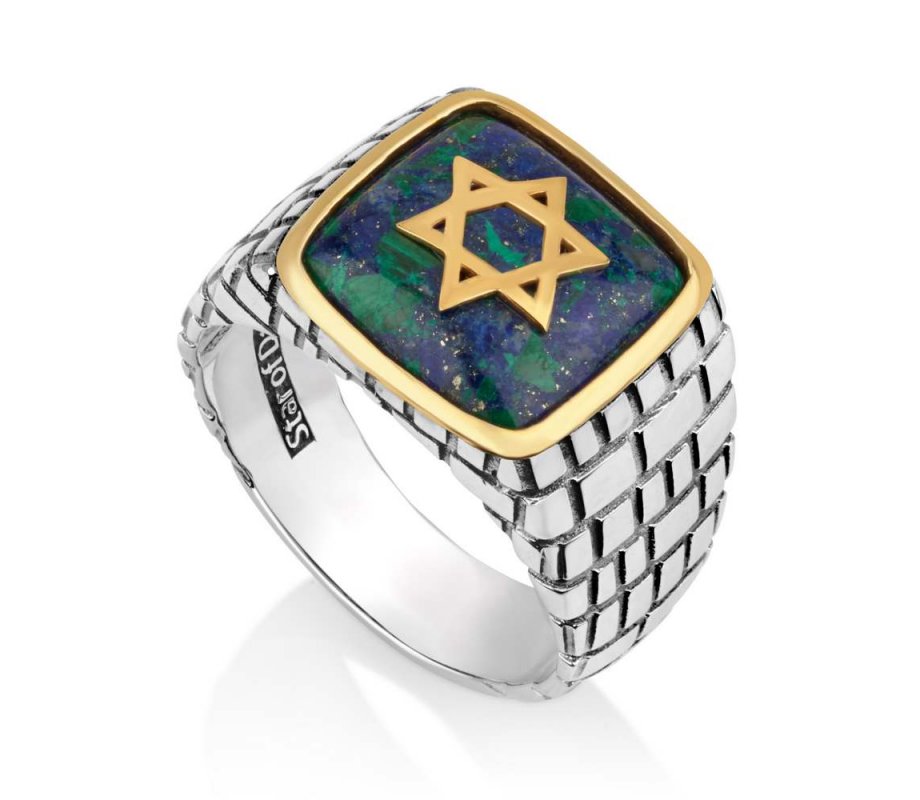 Man's Jewish Ring with Star of David on Eilat Stone - Sterling Silver and Gold Plate