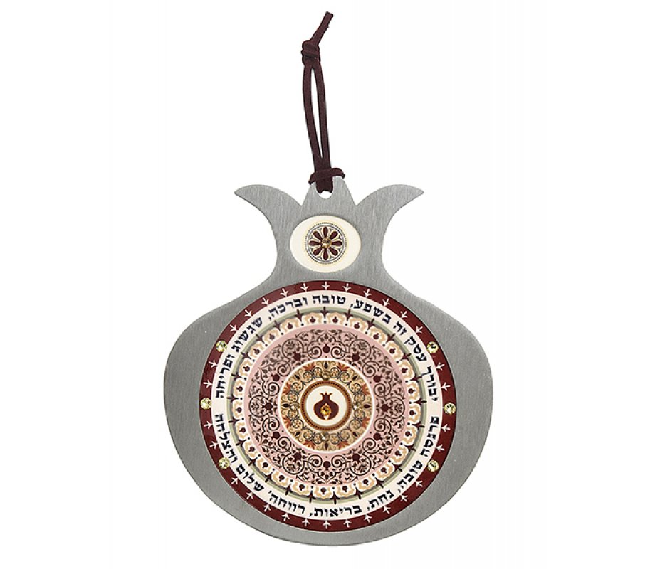 Maroon Shades Pomegranate Hebrew Wall Business Blessing - by Dorit Judaica