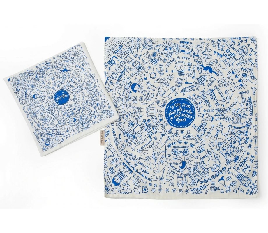 Matzah Cover and Afikoman Bag, Pesach Images with Text Blue - Barbara Shaw