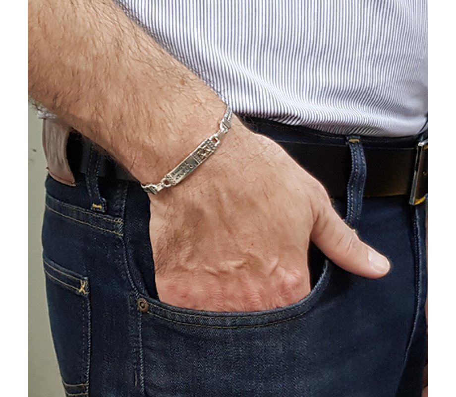 May God Bless & Keep You Hebrew Silver Men Bracelet with Gold Star of David by Golan