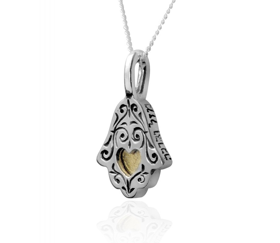 Mazal and Bracha Hamsa Heart Necklace