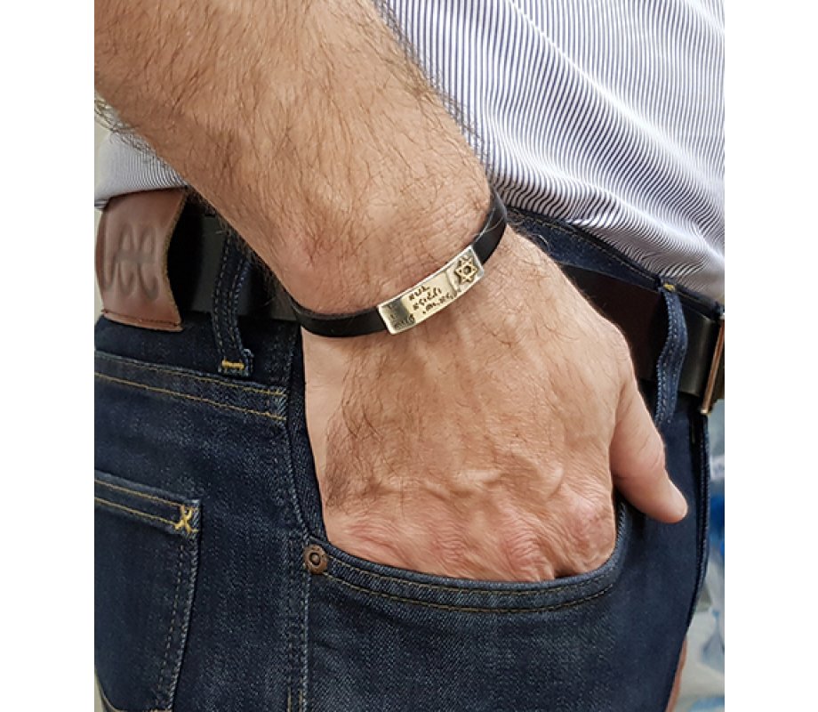 Men Leather Bracelet with Sterling Silver Hebrew Shema Prayer & Gold Star of David - Studio Golan