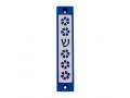 Mezuzah Case with Five Flowers and Shin in Dark Colors, 4 Inches Height - Agayof