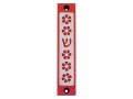 Mezuzah Case with Five Flowers and Shin in Dark Colors, 4 Inches Height - Agayof