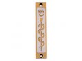 Mezuzah Case with Healing Snake Image in Light Colors at 4 Inches Height - Agayof