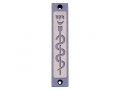 Mezuzah Case with Healing Snake Image in Light Colors at 4 Inches Height - Agayof