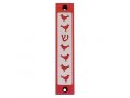 Mezuzah Case with Six Doves and Shin in Dark Colors, 4 Inches Height - Agayof
