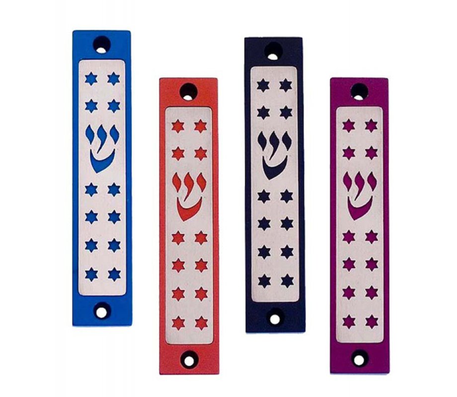 Mezuzah Case with Twelves Stars of David in Dark Colors, 4 Inches Height - Agayof