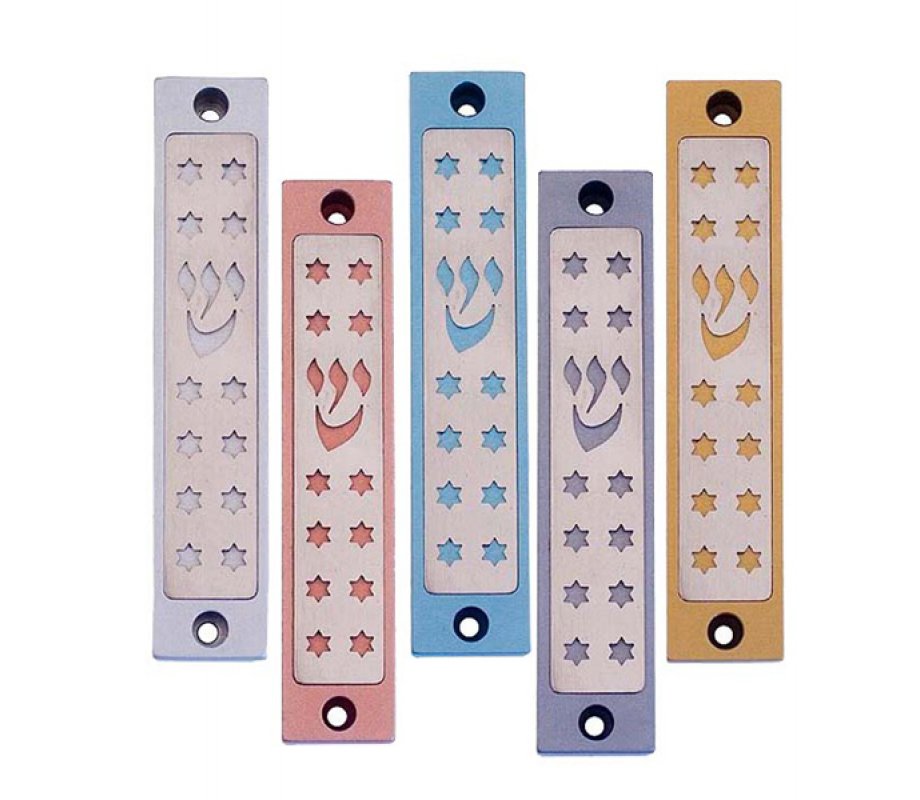 Mezuzah Case with Twelves Stars of David in Light Colors, 4 Inches Height - Agayof