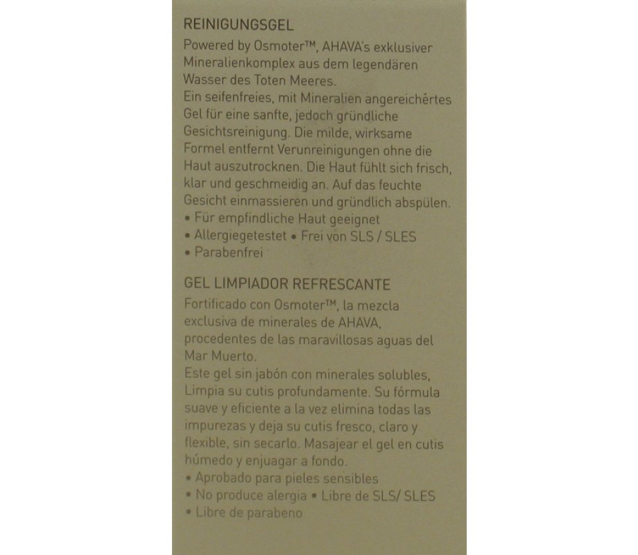 Mineral Cleansing Gel for Normal to Dry Skin - Ahava