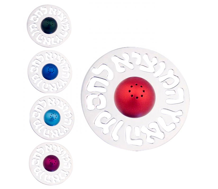 Modern Salt Shaker by Agayof