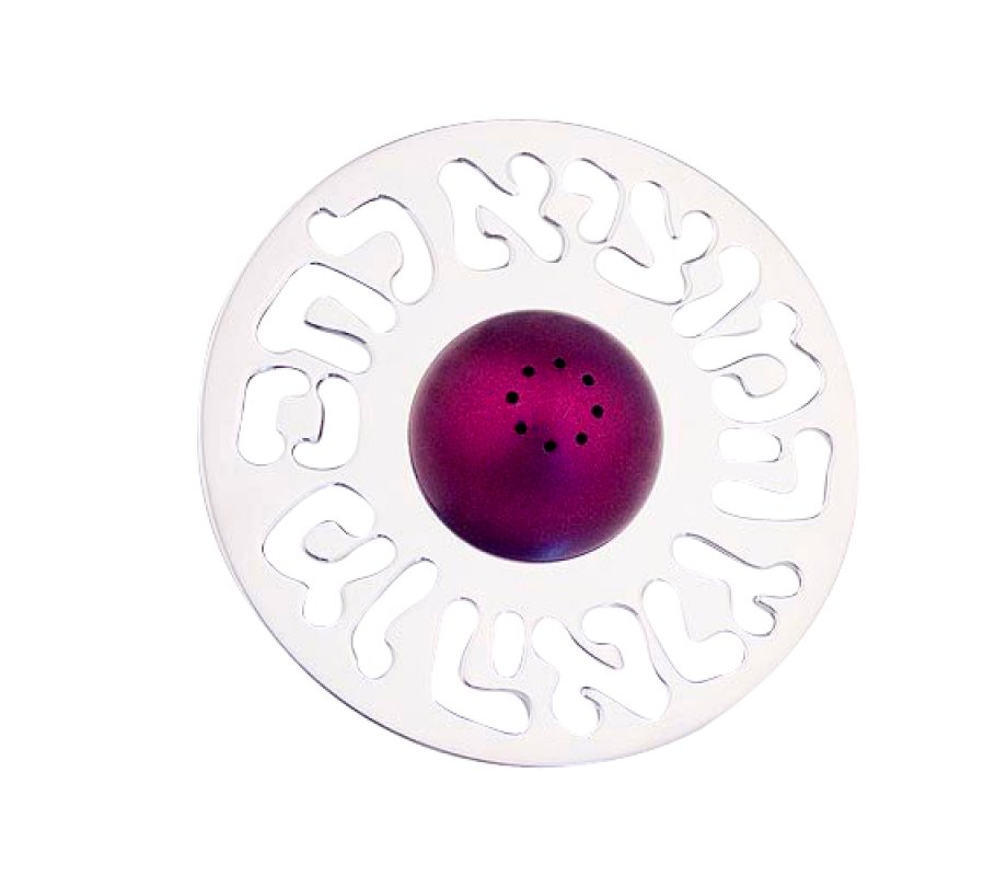 Modern Salt Shaker by Agayof