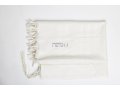 Modim Classic Wool Tallit - Pure White