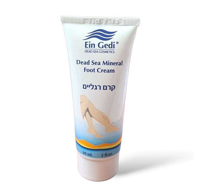 Moisturizing Foot Cream by Ein Gedi