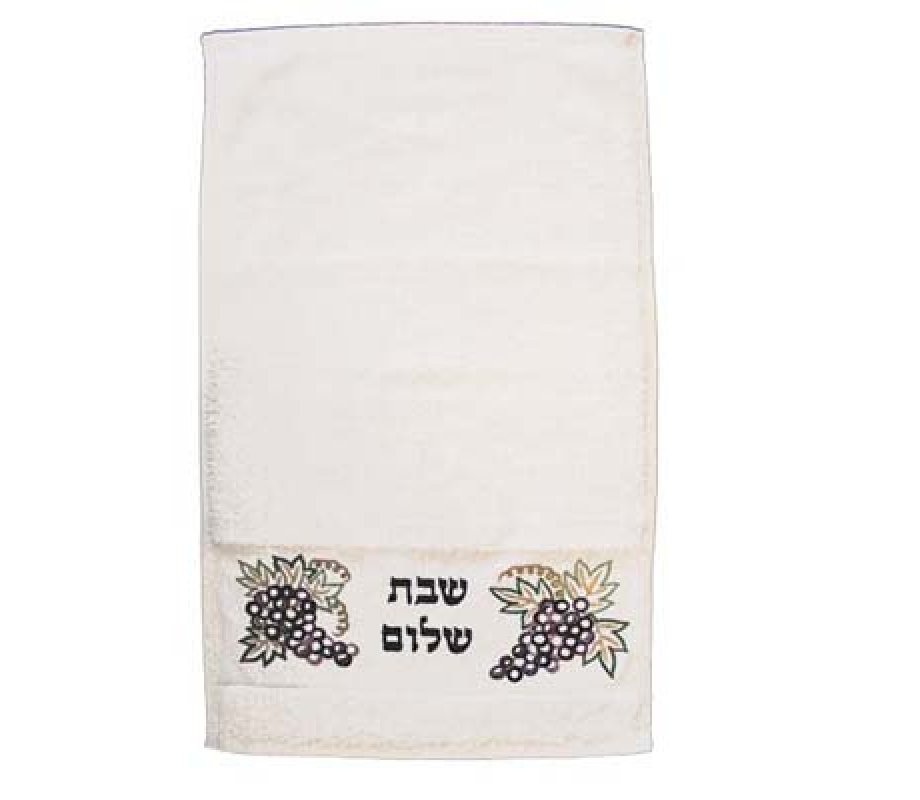 Netilat Yadayim Towel, Embroidered Grapes and Blessing Words - Yair Emanuel