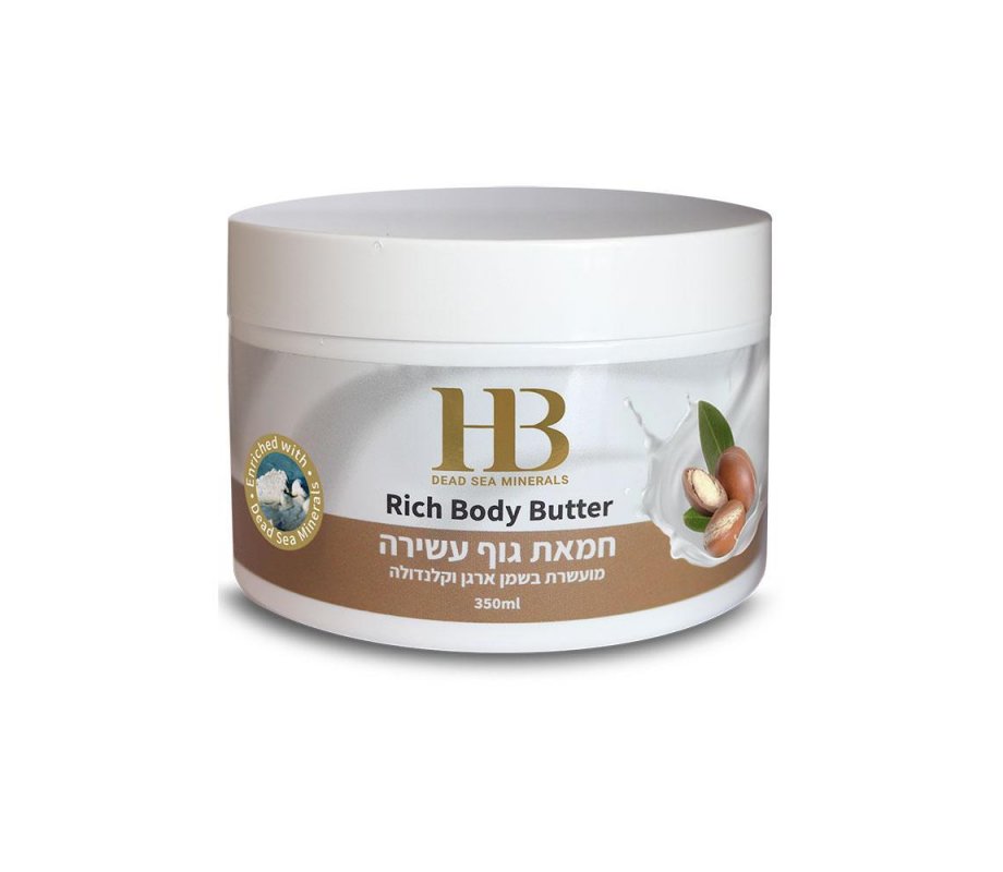 Nourishing Rich Body Butter with Dead Sea Minerals, Choice of Butters - H&B