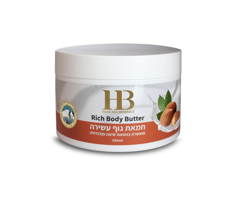 Nourishing Rich Body Butter with Dead Sea Minerals, Choice of Butters - H&B