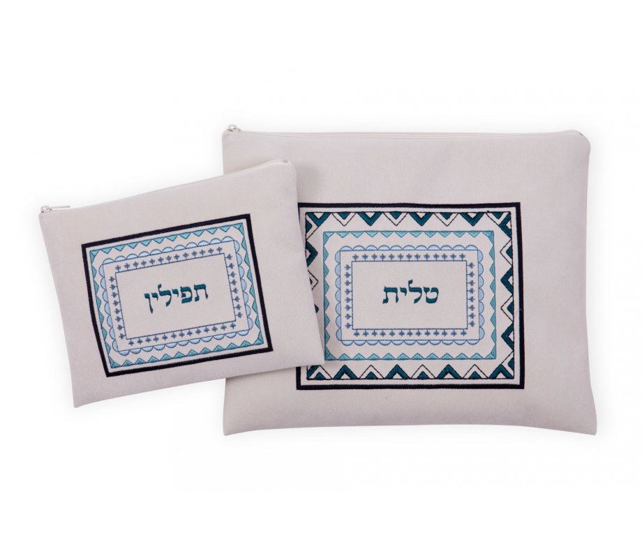 Off White Impala Tallit and Tefillin Bag Set with Blue Geometric Design - Ronit Gur