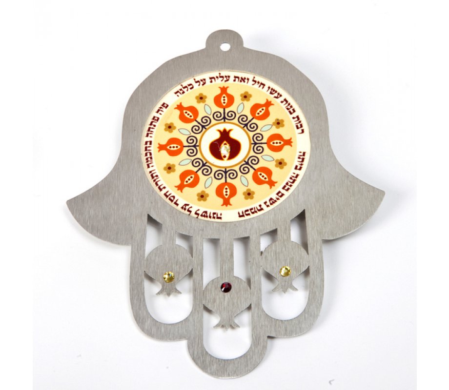Orange Shades Wall Hamsa Eishet Chayil Tribute - Hebrew by Dorit Judaica