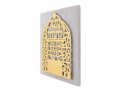 Oriental Design Mizmor LeTodah Dorit Judaica Gold Plated Brass Wall Plaque