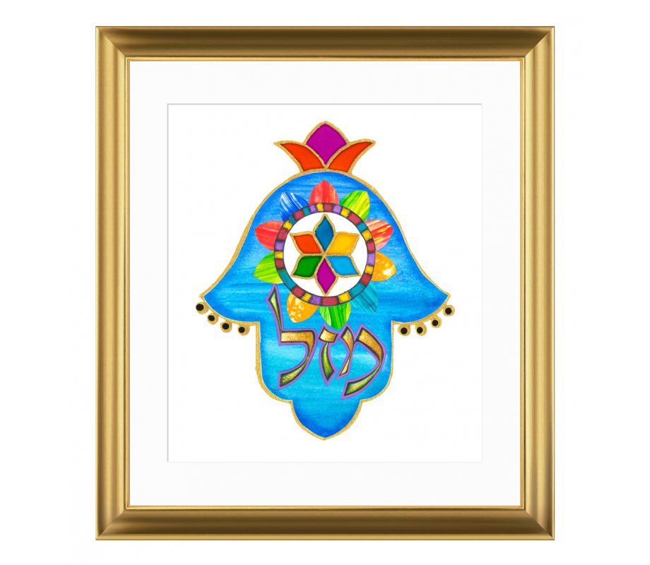 Oriental Hamsa with Mazal in Hebrew Framed Print, Dvora Black
