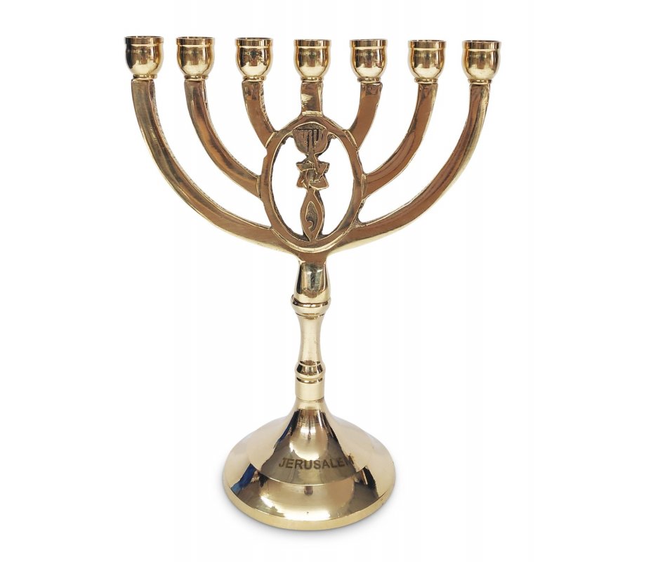 Oval Framed Grafted In Design on Gleaming Gold Brass Seven Branch Menorah - 8